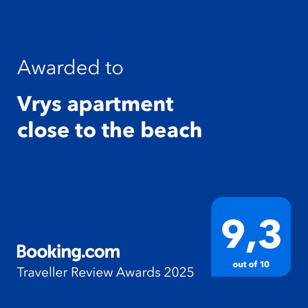 Vrys Apartment Close To The Beach Puerto del Carmen (Lanzarote) Exterior foto